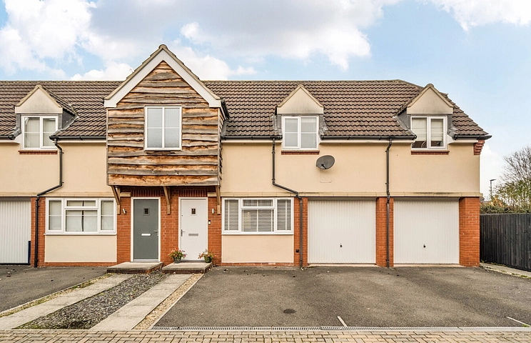 2 bedroom house for sale - Cherry Gardens, Walton Cardiff, Tewkesbury, Gloucestershire, GL20 - Property View 1